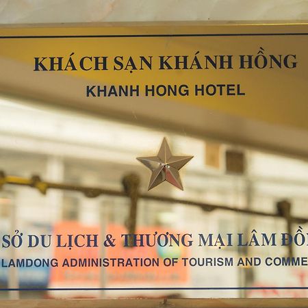 Khanh Hong Da Lat Exterior foto